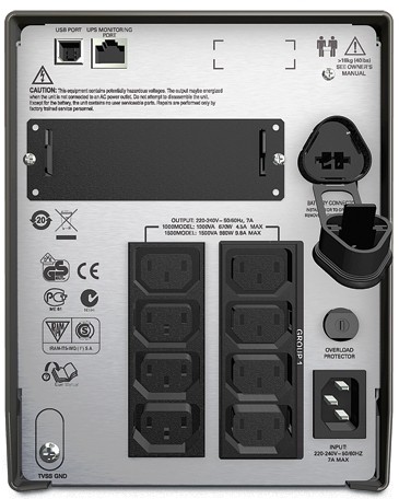 Картинка  Джерело безперебійного живлення APC Smart-UPS 2200VA LCD (SMT2200I) от магазина cd-market фото 3