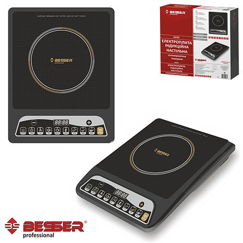 Плита індукційна склокерам.поверхня 2000W 28.5*35см (8 темп.реж,7 програм) Stenson 10233