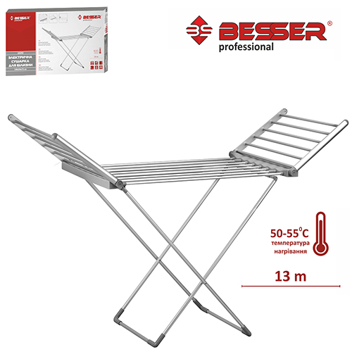 Сушарка для білизни підлогова електрична Besser 10292 (54*73*146 см., 230W )