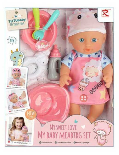 Пупс 6512 в коробці