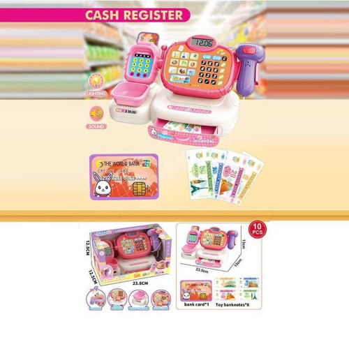 Касовий апарат 868-1 H в коробці