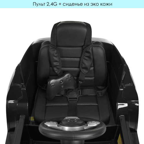 Електромобіль дитячий Bambi Racer M 4563EBLRS-2 фото 7