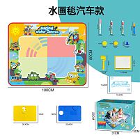 Килимок для малювання водою DM 1813-3 водні маркери, 2 трафарети з цифрами та фігурами, штамп, валик, ємність для води, в коробці