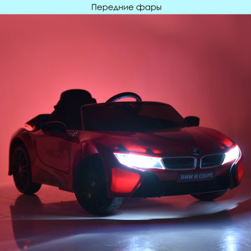 Електромобіль дитячий Bambi Racer JE1001EBLR-1 фото 10