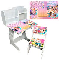 Парта шкільна "Котики" ПШ 058 ЛДСП, біле дерево, 69*45 см, + 1 стілець, з пеналом