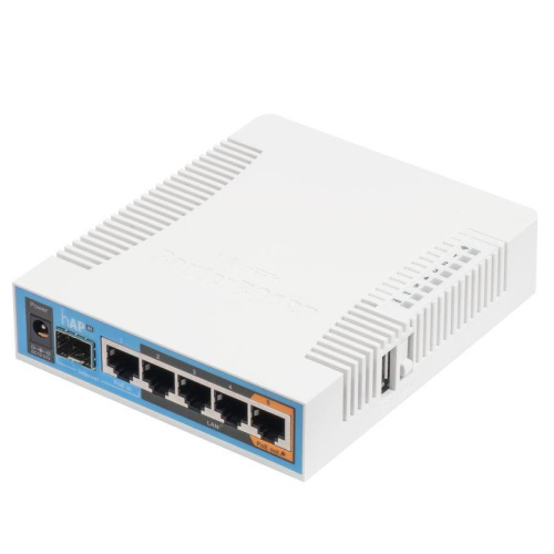 Картинка  Маршрутизатор MikroTik hAP ac (RB962UiGS-5HacT2HnT) (RB962UIGS-5HACT2HNT) от магазина cd-market