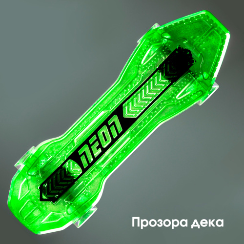 Картинка  Скейтборд Neon Cruzer Зеленый N100792 от магазина cd-market фото 6