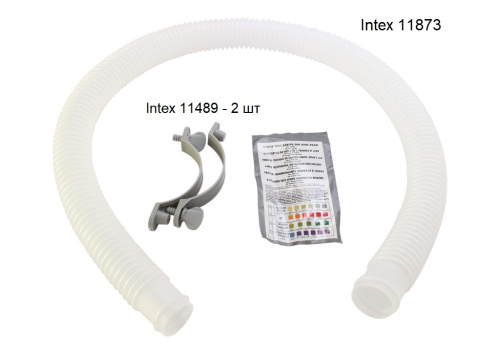 Хлоргенератор Intex 26664 (хлор 4 г/год, для басейнів об'ємом до 17413 л, працює від фільтра-насоса 1136-3785 л/год, таймер, підключення Ø32 мм.) фото 3