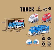 Трейлер 921-15 в коробці