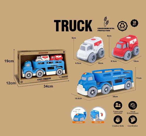 Трейлер 921-15 в коробці