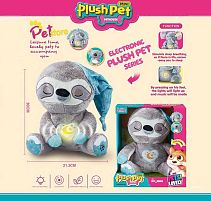 Інтерактивна іграшка MC 1109 “Лінивець”, висота 30 см, підсвічування, сплюшка, мелодія, дихає, на батарейках, для сну, в коробці