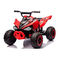 Електроквадроцикл дитячий Bambi Racer M 6059EL-3