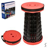 Табурет розкладний 25*45см Stenson R97363