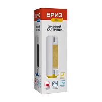 Картинка  Картридж змінний "Бриз ІОН" (BRK0112) магазин cd-market