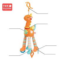 Брязкальце C 75348 прищіпка, гумові прорізувачі, кільця, висота 34 см, в пакеті