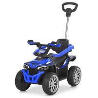 Електроквадроцикл дитячий Bambi Racer M 6275EBLR-4 (каталка-толокар, колеса Ø7.9"/EVA, акк: 6V/7Ah, мотор 2*6V/25W, до 5 км/г, батьк. ручка, до 23 кг)