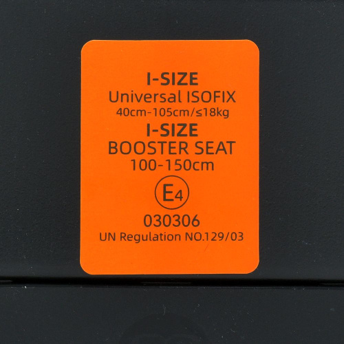 Автокрісло дитяче El Camino ME 1188 i-HOLD Black фото 4