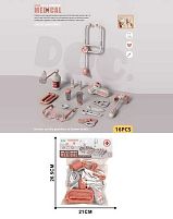 Набір лікаря YJ-H 1-34 16 елементів, термометр, окуляри, пляшечки, ножиці, в пакеті