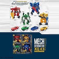 Трансформер W 8870 A середня висота робота 27 см, середня довжина машинки 24 см, зброя, в коробці, ВИДАЄТЬСЯ МІКС