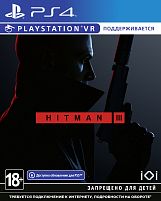Картинка  Програмний продукт на BD диску Hitman 3 (Безкоштовне оновлення до версії PS5) [PS4, English version] (SHMN34RU01) магазин cd-market