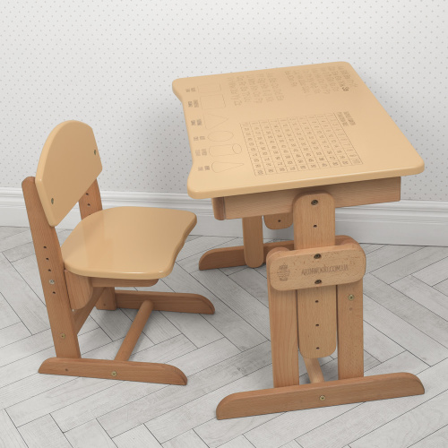 Дитяча парта-трансформер зі стільчиком Bambi 04-031BEIGE фото 2