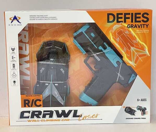 Машина на радіокеруванні KT 911 A в коробці