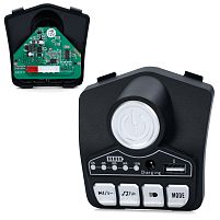 Музична панель для дитячого електроквадроцикла Bambi Racer M 6276-BLUETOOTH