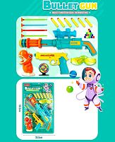 Рушниця JT 626 механічний принцип роботи, мішені, патрони з присосками, м'які патрони, кульки, окуляр, пістолет, окуляри, на листі