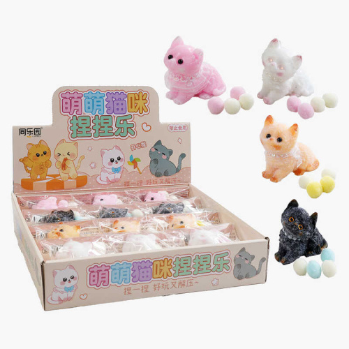 Гра антистрес C 70980 ЦІНА ЗА 12 ШТУК В БЛОЦІ, “Кошеня”, в коробці