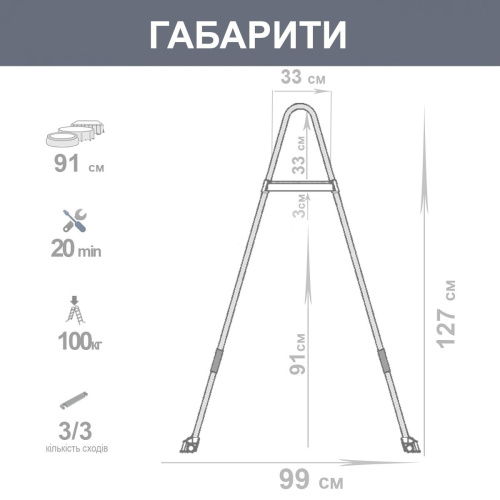 Драбина Intex 28064 (для басейну, 91 см, 6 сходинок) фото 2