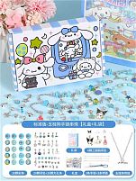 Набір для створення прикрас C 66700 основи для браслетів та намист, чарми, намистини, підвіски, подарункове пакування, в пакеті