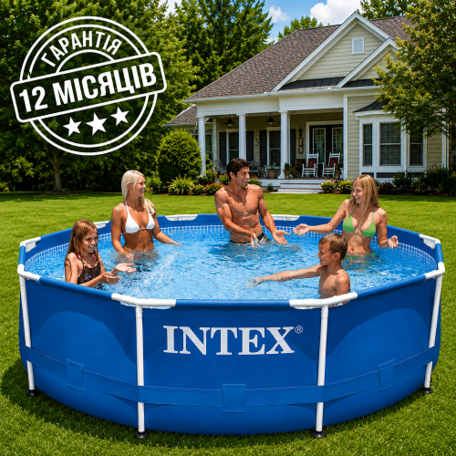 Каркасний басейн Intex 28200 (76*305 см. об'єм: 4485 л, серія: Metal Frame)