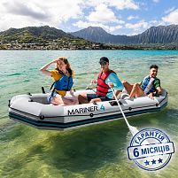 Човен надувний Intex 68376 «Mariner 4Set» (48*145*328 см, моторно-гребний, чотиримісний, чотирикамерний, весла ↔122 см, насос, надувне дно, до 500 кг)