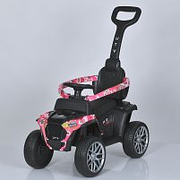 Електроквадроцикл дитячий Bambi Racer M 5732EBLR-8