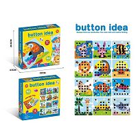 Мозаїка 3D 530 12 карток, 46 елементів, в коробці