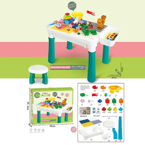 Столик з конструктором 6787-119 124 деталі, стіл, стілець, 2 кошики, в коробці