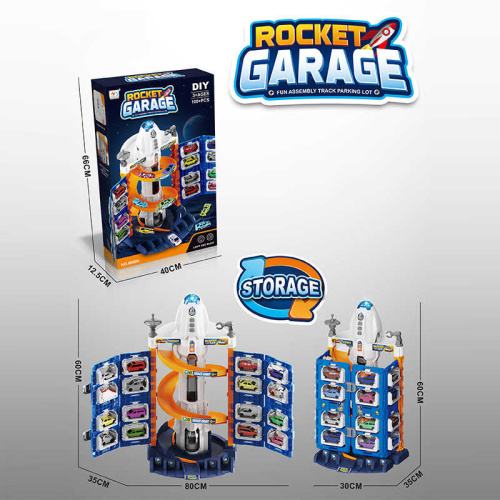 Парковка 69948 A в коробці