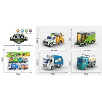 Набір спецтехніки RL 589-16 H 4 штуки, автоцистерна, сміттєвоз, евакуатор, прибиральна машина, інерція, гумові шини, в пакеті