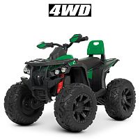 Електроквадроцикл дитячий Bambi Racer M 4795EBLR-5