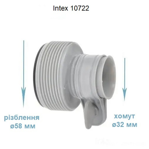 Хлоргенератор Intex 26664 (хлор 4 г/год, для басейнів об'ємом до 17413 л, працює від фільтра-насоса 1136-3785 л/год, таймер, підключення Ø32 мм.) фото 7