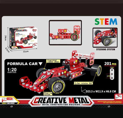 Конструктор металевий 1303 201 деталь, в коробці