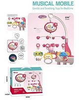 Музична карусель 648 A-67 мелодії, підсвічування, проєктор, таймер вимкнення, 5 підвісок, в коробці