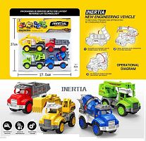 Набір машин 650 A 4 штуки в пакеті