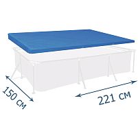Тент (накриття) для басейну Bestway 58103 (155*227 см., підходить до каркасних басейнів: ▭ 150*221 см.)