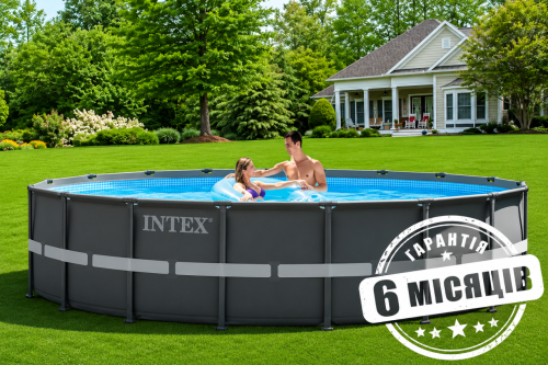 Каркасний басейн Intex 26326 NP (122*488 см., об'єм: 19156 л., пісочний фільтр-насос 5700 л/год, драбина, тент, підстилка, ПОШКОДЖЕНЕ ПАКУВАННЯ)