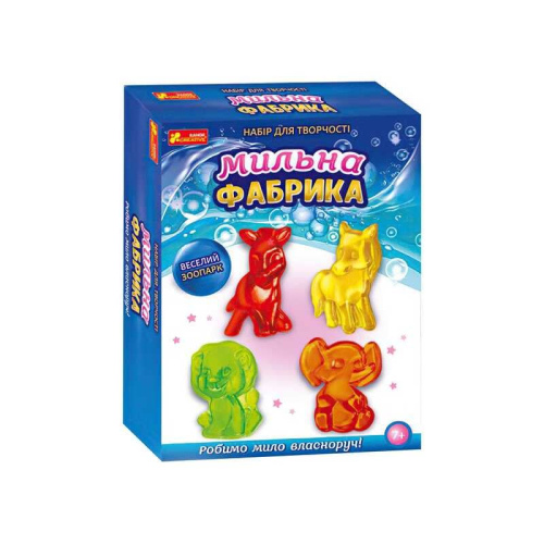 Мильна фабрика "Веселий зоопарк" 15100425У (УКР) "Ранок"