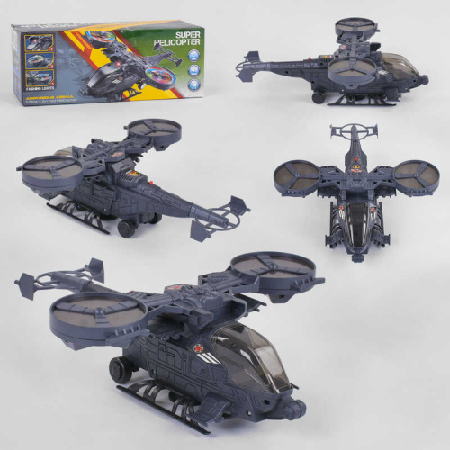 Ветроліт 286-22 світло, звук, на батарейках, в коробці