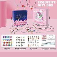 Набір прикрас 762-29 браслет, основа, намистини, підвіски, в коробці