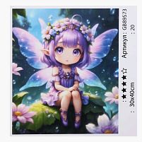 Алмазна мозаїка 89573 "TK Group", 30х40 см, в коробці