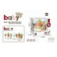 Брязкальце YE 025 2 види, в коробці